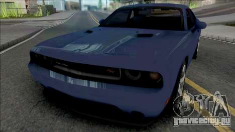 Dodge Challenger RT 2012 для GTA San Andreas