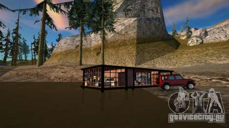 Swamp cabin safehouse для GTA San Andreas