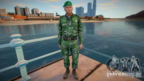 Лейтенант ПВ Белоруссии для GTA San Andreas