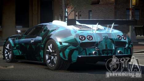 Bugatti Veyron GS-S L8 для GTA 4