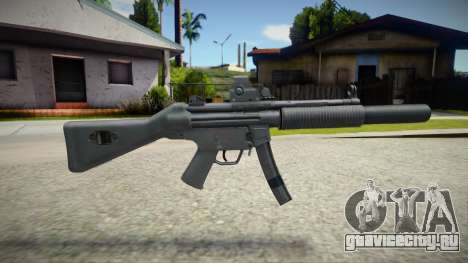 MP5SD (COD MW2019) для GTA San Andreas