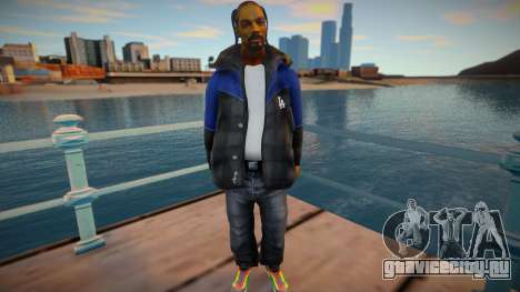 Snoop Dogg для GTA San Andreas