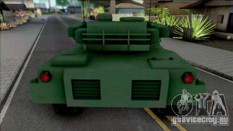 Green Rhino для GTA San Andreas