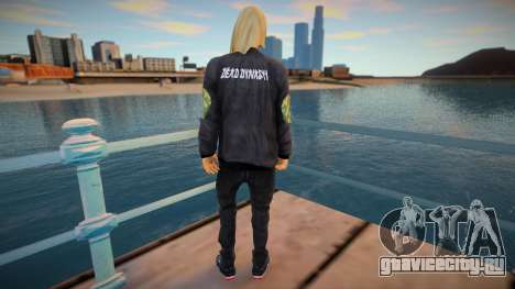 Pharaoh для GTA San Andreas