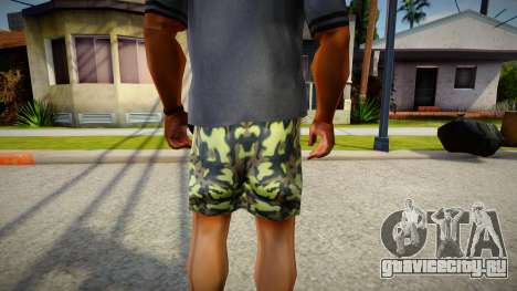 Camouflage shorts для GTA San Andreas