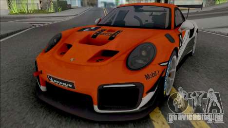 Porsche 911 GT2 RS Clubsport для GTA San Andreas