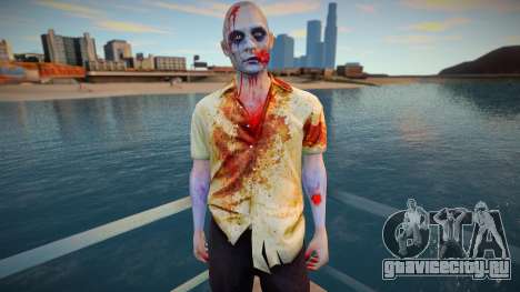 Zombie from GTA V для GTA San Andreas