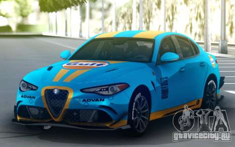 Alfa Romeo Giulia QV для GTA San Andreas