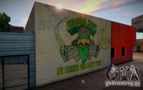 GTA V HQ Wall для GTA San Andreas