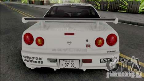 Nissan Skyline GT-R R34 1997 для GTA San Andreas