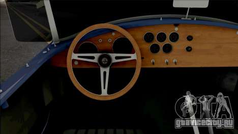 AC Shelby Cobra 427 1965 (Forza Motorsport 4) для GTA San Andreas