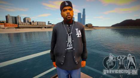 New Ice Cube для GTA San Andreas
