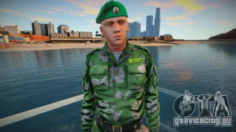 Лейтенант ПВ Белоруссии для GTA San Andreas