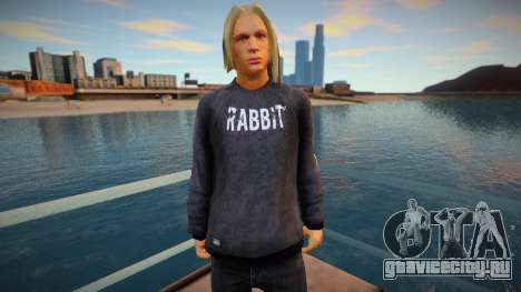 Pharaoh для GTA San Andreas