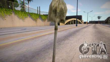 HQ shovel для GTA San Andreas