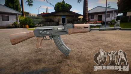 HQ AK-47 V2.0 для GTA San Andreas