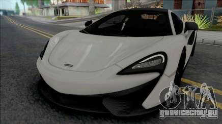 McLaren 570S [HQ] для GTA San Andreas