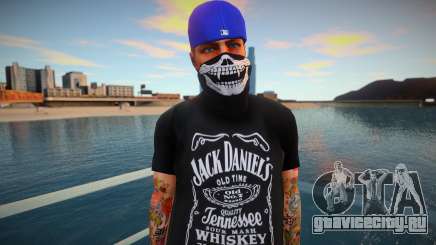 Westwood dude для GTA San Andreas