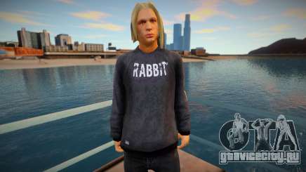 Pharaoh для GTA San Andreas