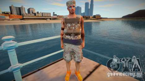 Guy 13 from GTA Online для GTA San Andreas