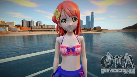 Ayumu Uehara - Summer Splash для GTA San Andreas