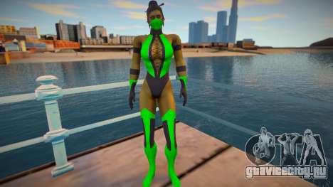 Jade из Mortal Kombat для GTA San Andreas