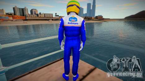 Ayrton Senna da Silva Skin Rothmans Team William для GTA San Andreas