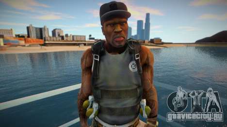 50 Cent (good skin) для GTA San Andreas
