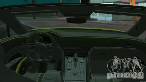 Bentley Mulliner Bacalar для GTA San Andreas