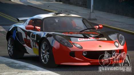 Lotus Exige Drift S4 для GTA 4