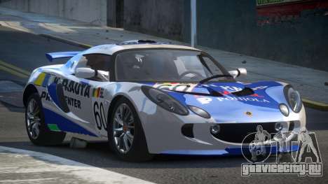 Lotus Exige Drift S3 для GTA 4