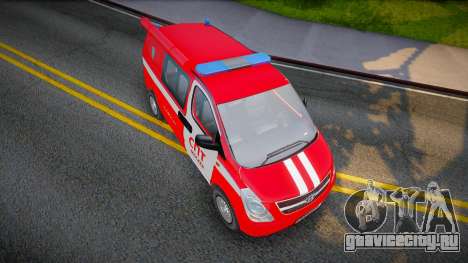 Hyundai H-1 Starex Пожарная Служба России для GTA San Andreas