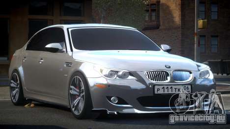 BMW M5 E60 AN для GTA 4