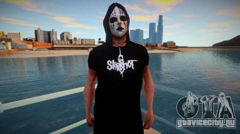 Joey Jordison для GTA San Andreas