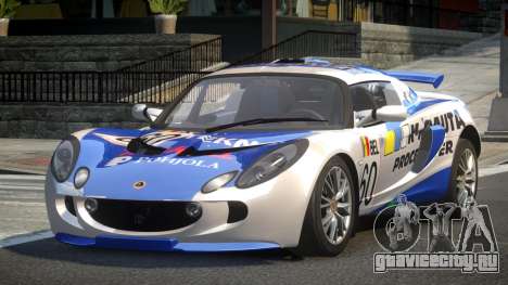 Lotus Exige Drift S3 для GTA 4