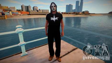 Joey Jordison для GTA San Andreas