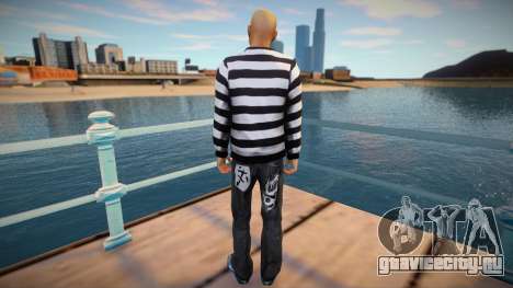 New quality hmyst для GTA San Andreas