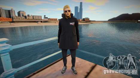 Johannes Geis для GTA San Andreas