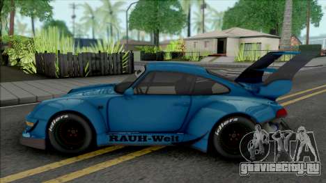 Porsche 911 RWB (RWB 993 Evo) для GTA San Andreas