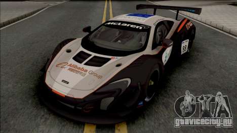 McLaren 650S GT3 [HQ] для GTA San Andreas