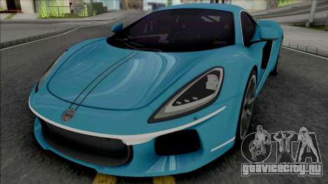 ATS GT 2018 (SA Lights) для GTA San Andreas