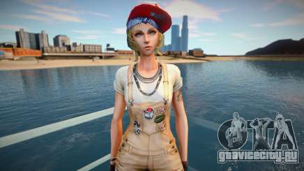 Fox Undercover для GTA San Andreas