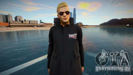 Johannes Geis для GTA San Andreas