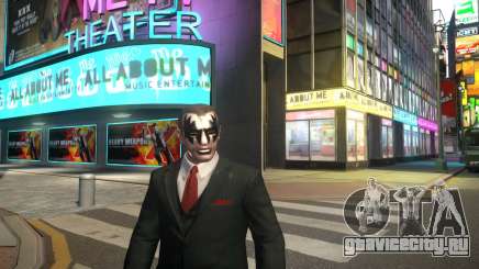 KISS Make Up Gene для GTA 4