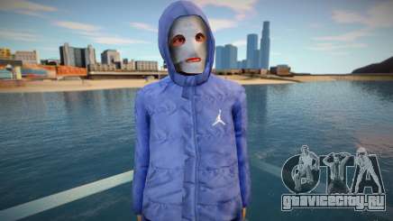 Jordan mask для GTA San Andreas