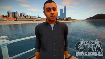 Imran - Fame Or Shame для GTA San Andreas