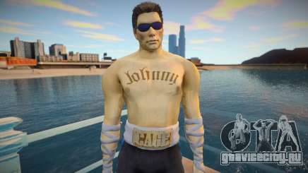 Johnny Cage wrestling для GTA San Andreas