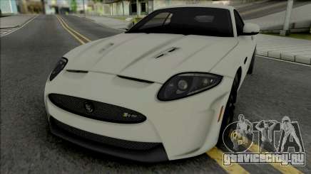 Jaguar XKR-S [HQ] для GTA San Andreas