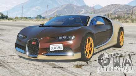 Bugatti Chiron 2016〡add-on v2.0 для GTA 5