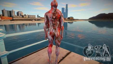 Bloodshot для GTA San Andreas